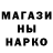 Кетамин VHQ mollymoon