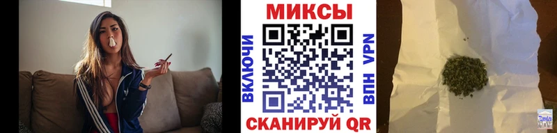 где можно купить наркотик  Высоцк  БУТИРАТ Butirat 