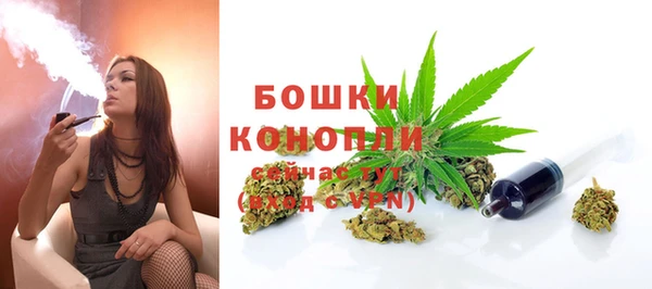 скорость mdpv Волоколамск