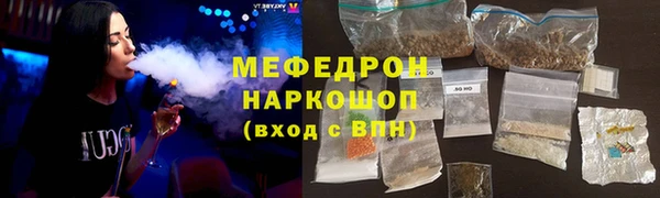 скорость mdpv Волоколамск