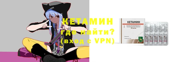 марихуана Володарск